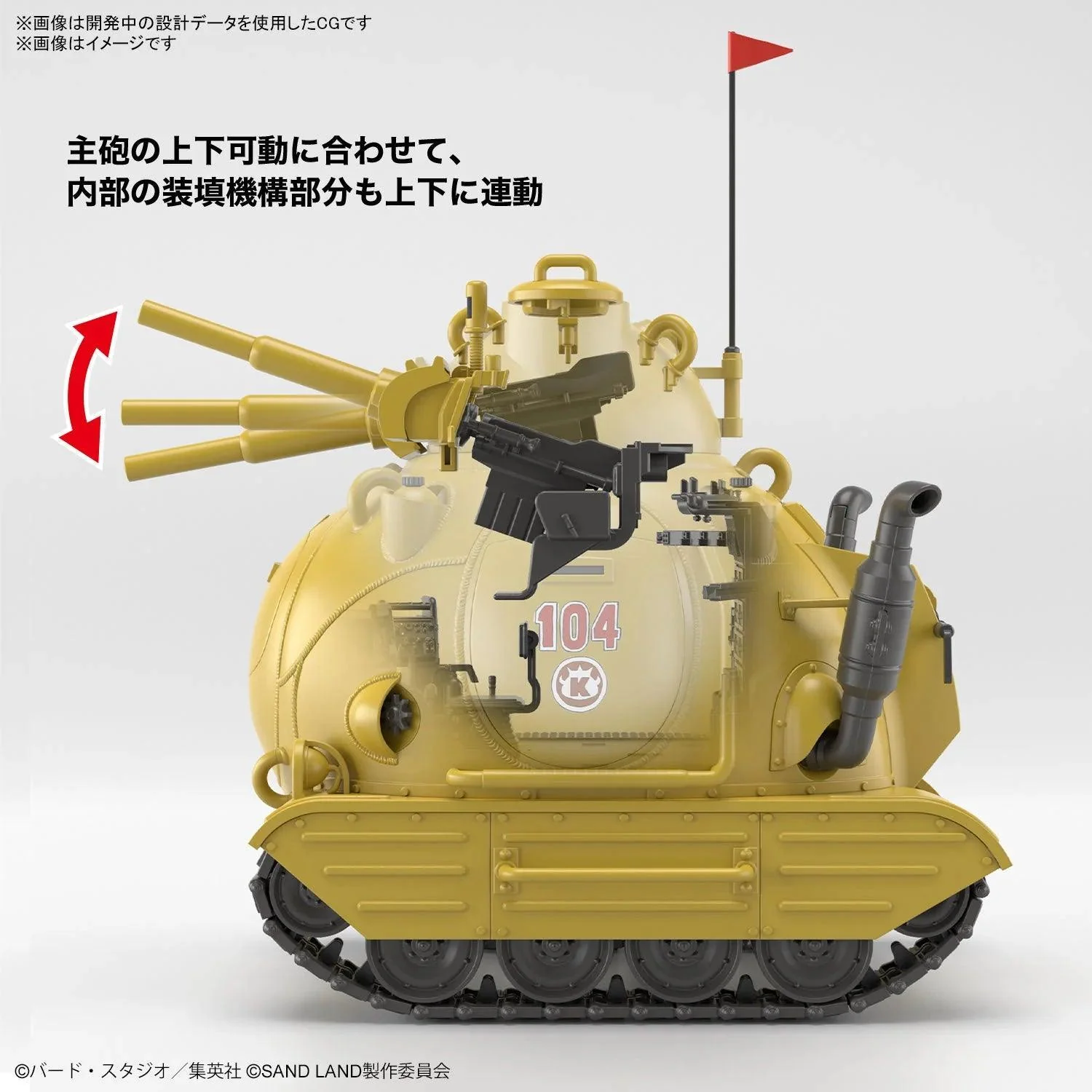 Product image 5
