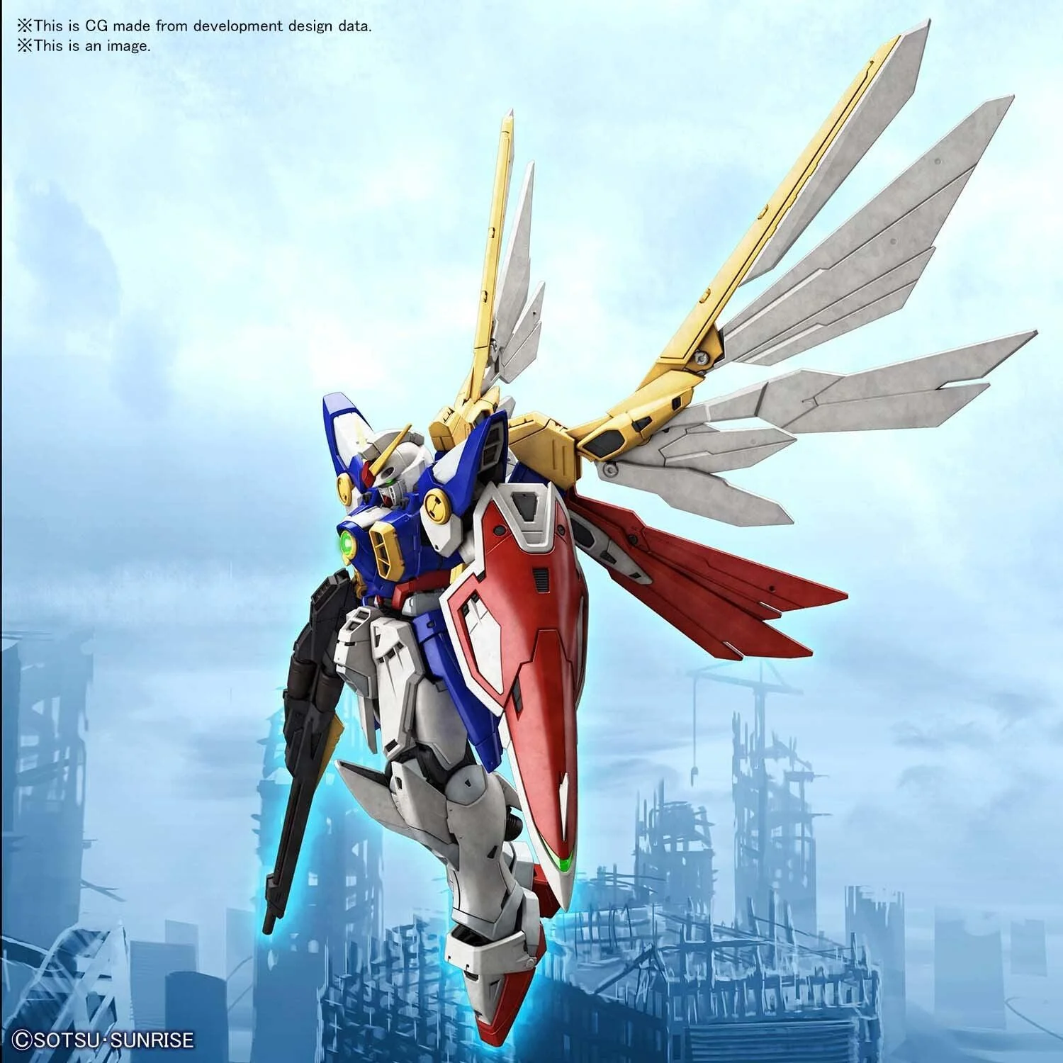 Product image 11